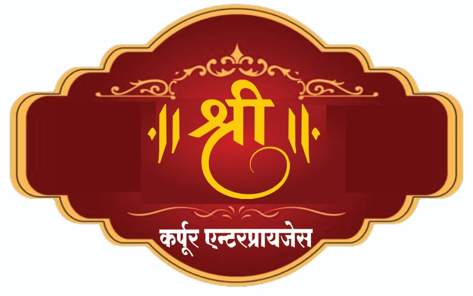 Shri Karpur Enterprises