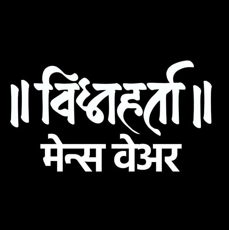 Vinghnaharta Menswear