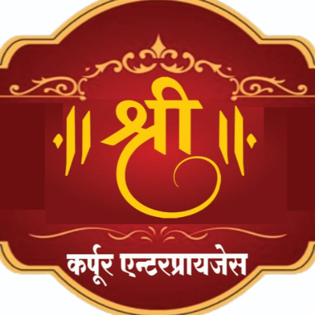 Shri Karpur Enterprises
